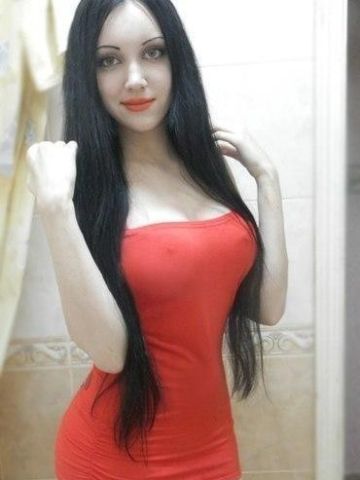 Наталья